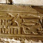 Abydos-Hieroglyphen