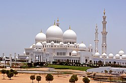 Scheich-Zayid-Moschee 