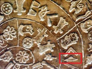 Diskus von Phaistos (Ausschnitt)