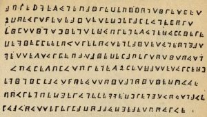 Angebliches Kryptogramm von Olivier Le Vasseur (public domain)