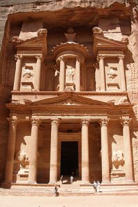 Petra
