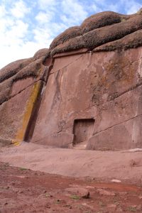 Amaru Muru