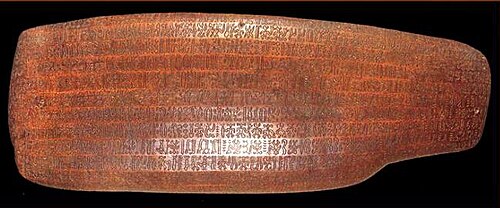 Rongorongo
