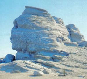 Sphinx von Bucegi