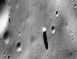 Phobos Monolith