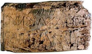 Titulus Crucis