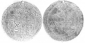 Jupiter Talisman