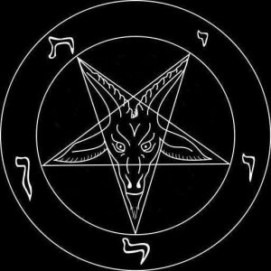 Siegel des Baphomet
